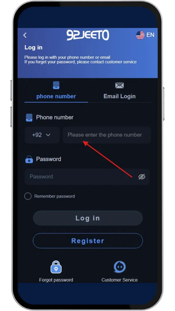 Enter your registered mobile number